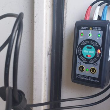 サーマルリレー