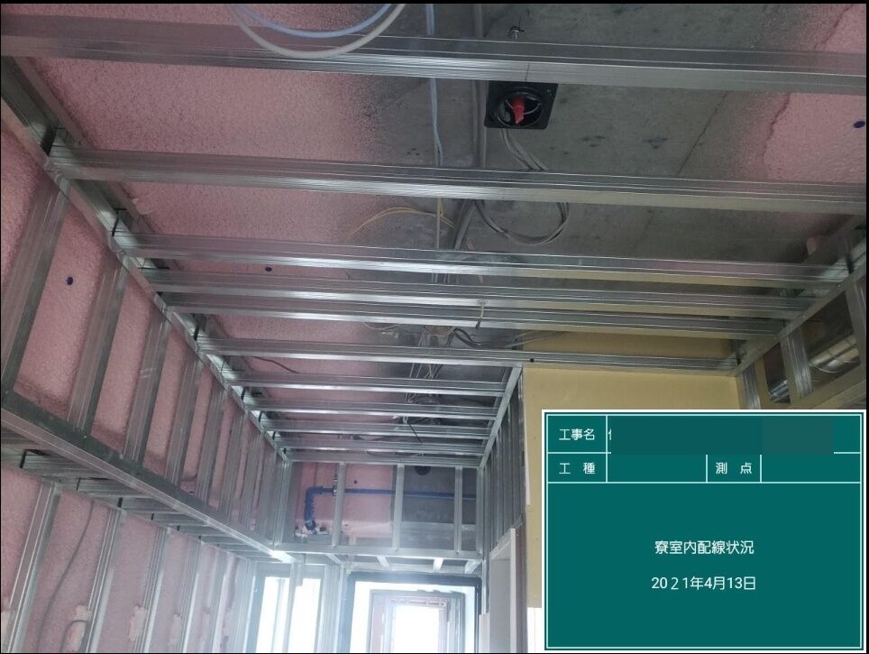 配線状況
