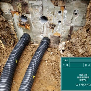 水切りスリーブとの接続