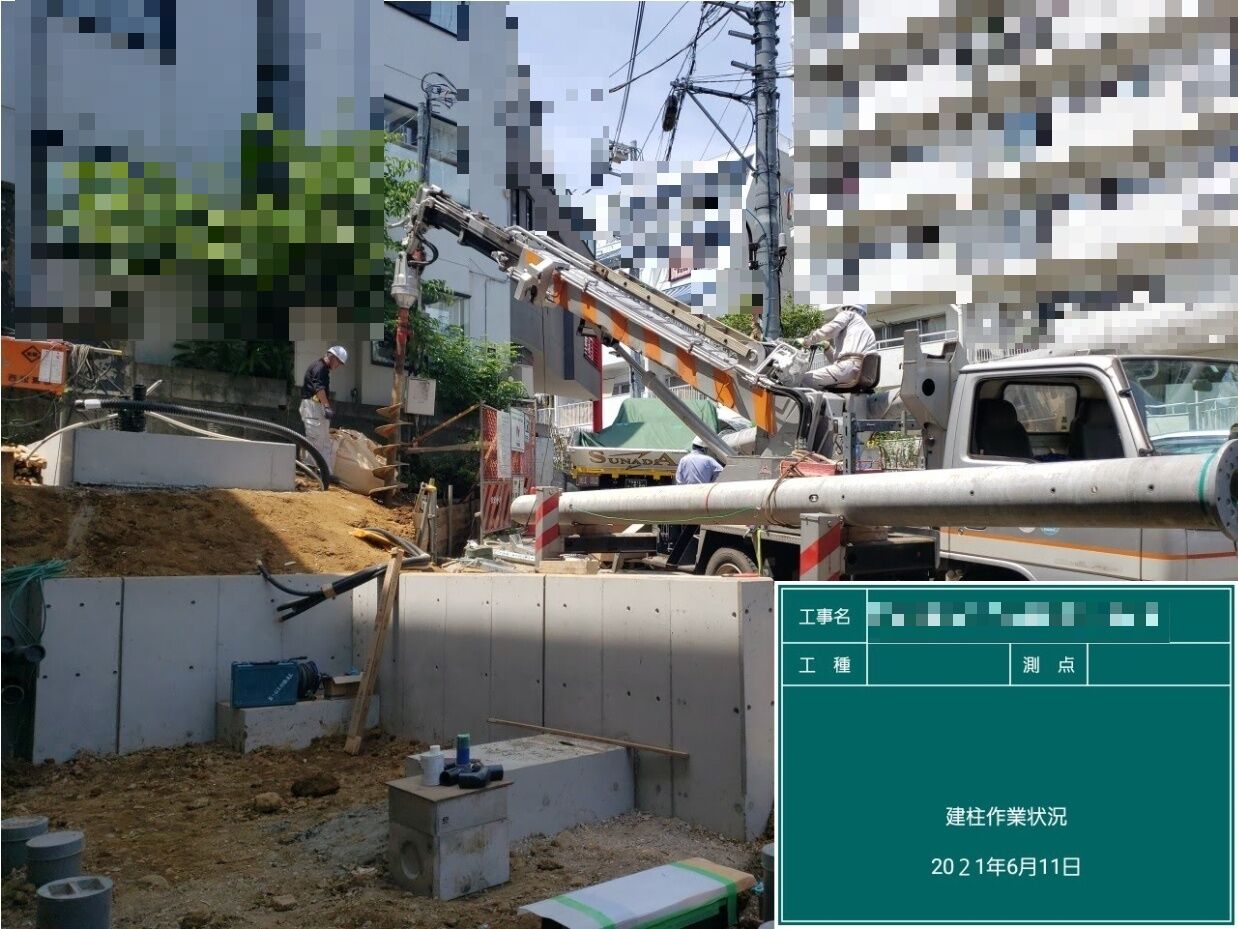 建柱車