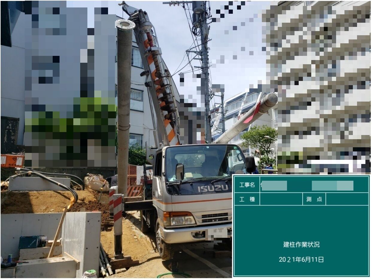 建柱