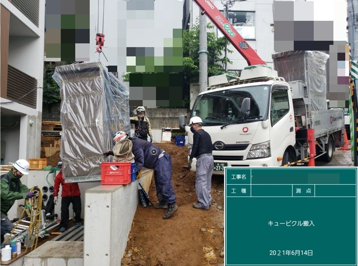 バックナンバー】公共建築改修工事標準仕様書（電気設備工事編