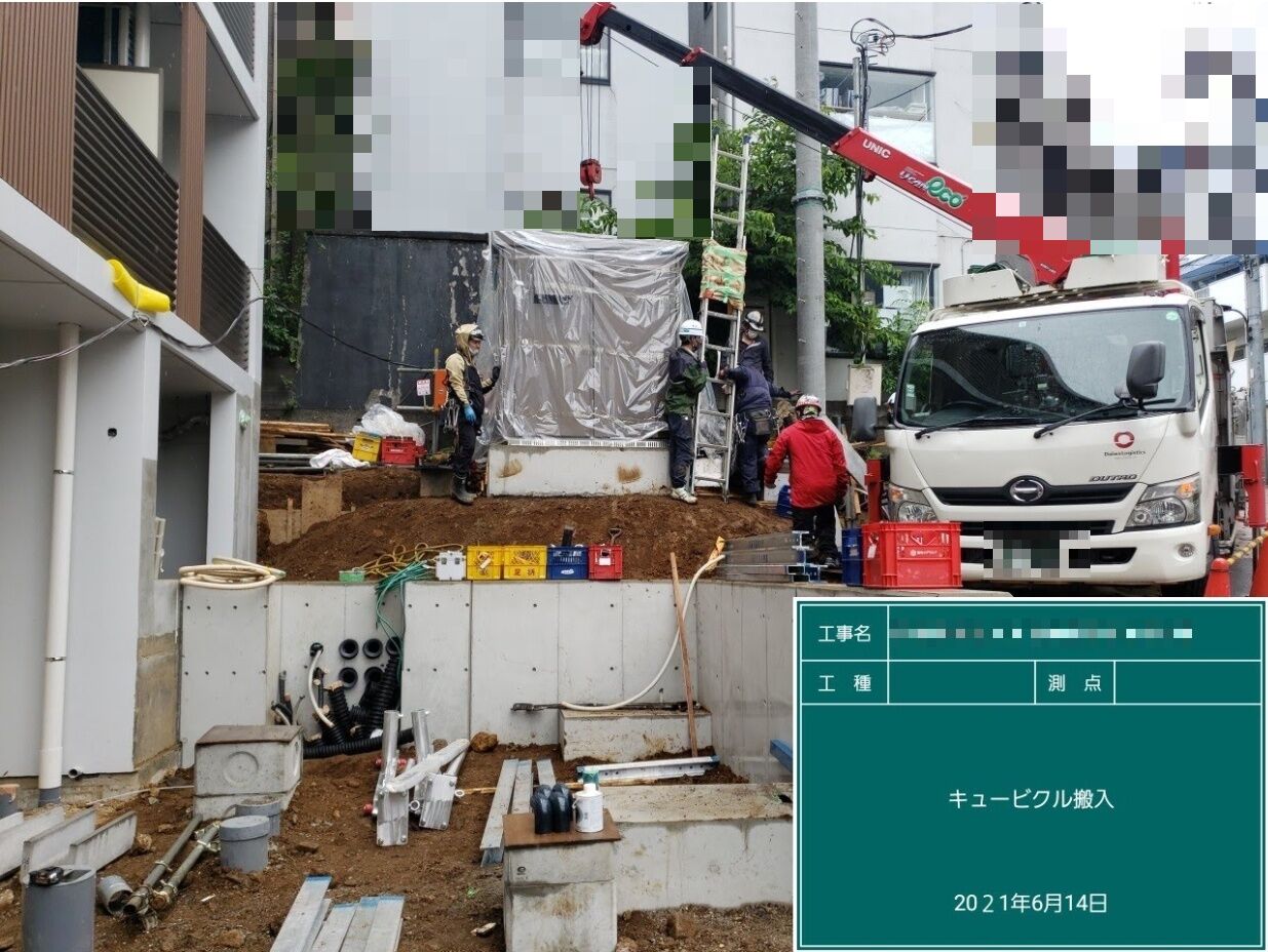 QB設置