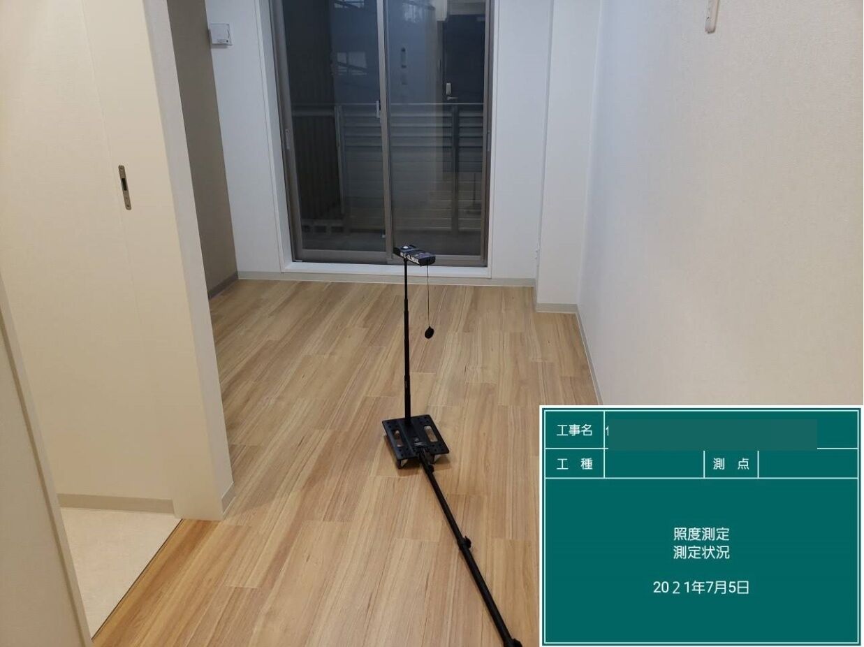 照度計