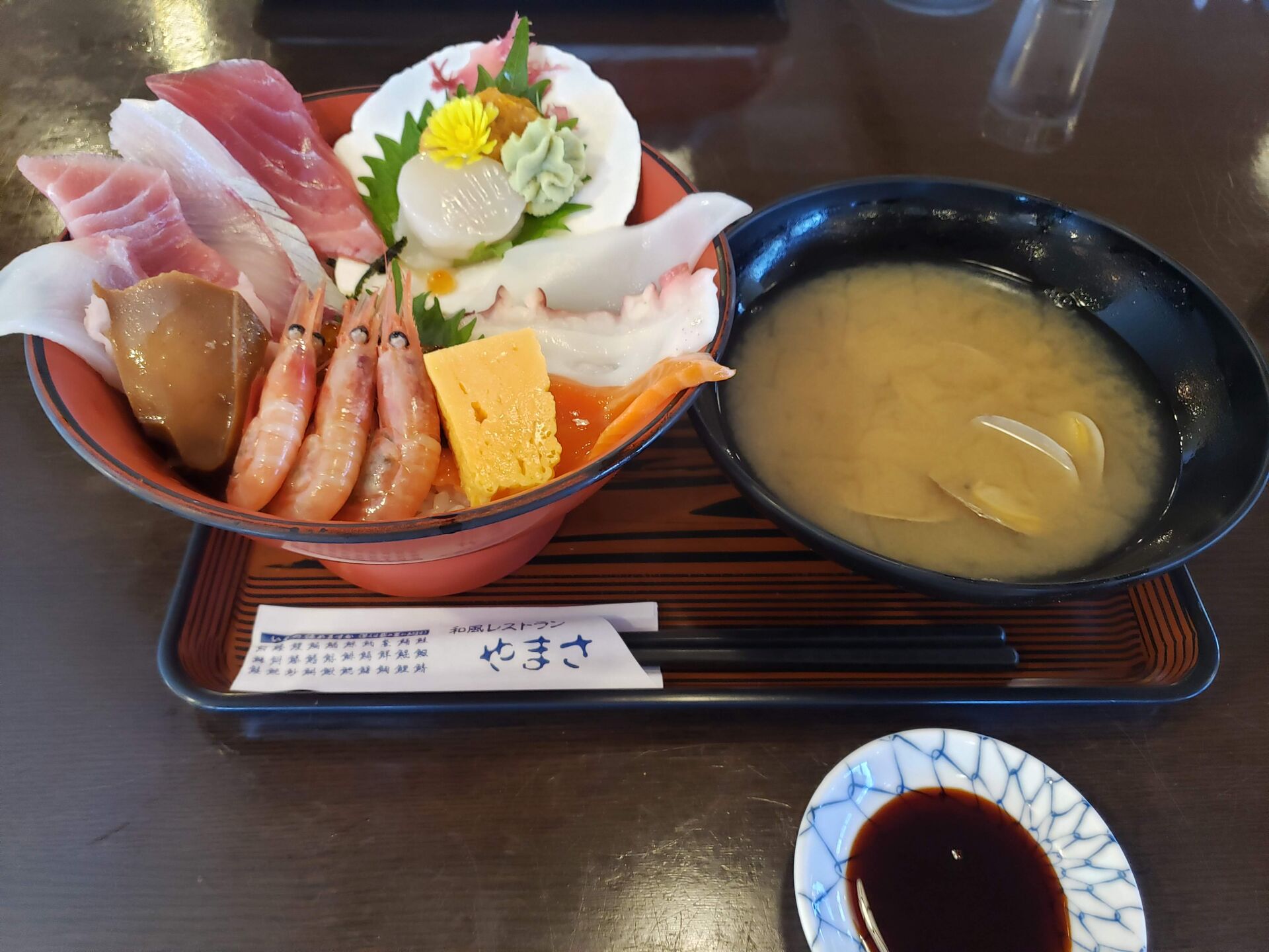 海鮮丼