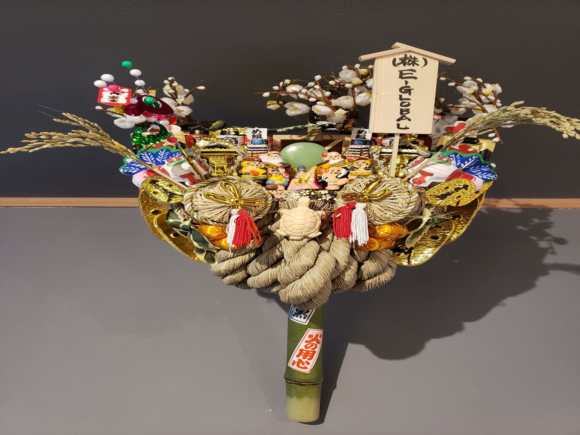 熊手
