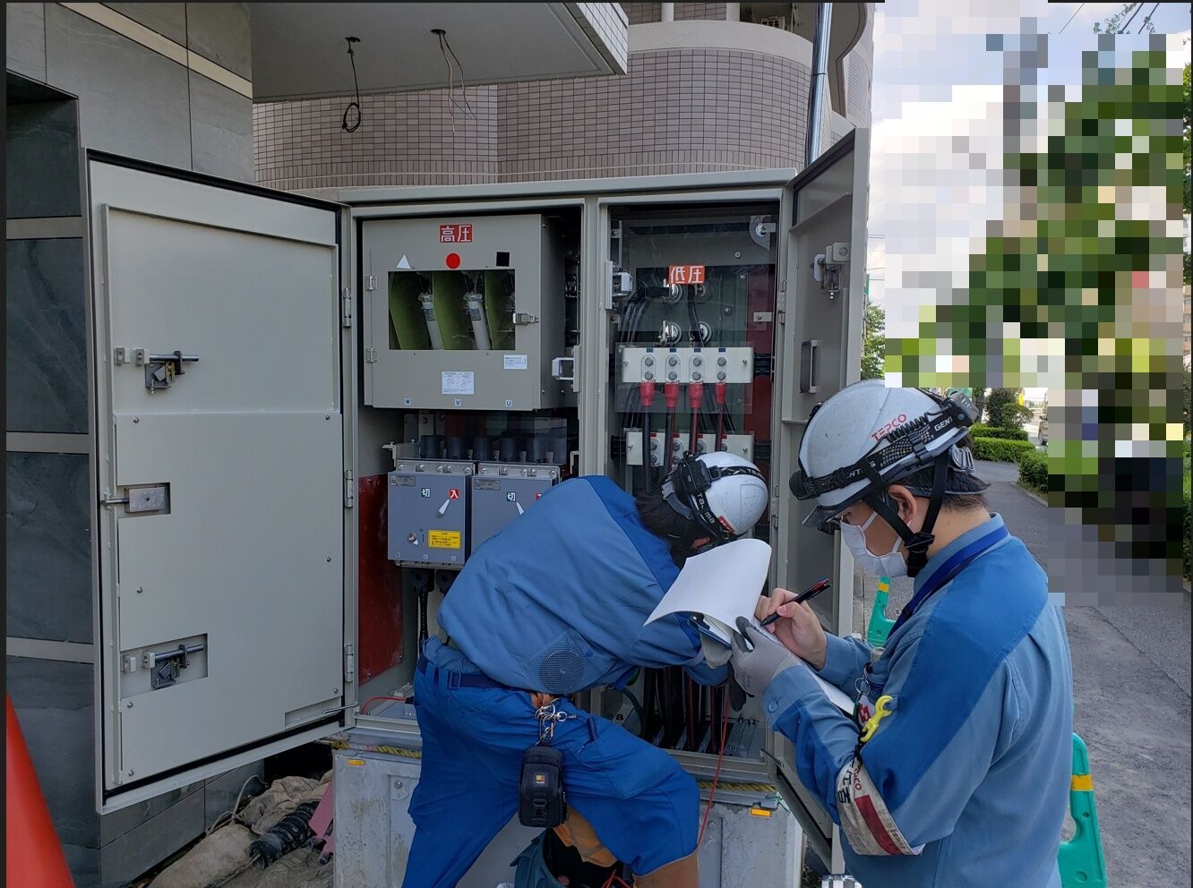 受電作業