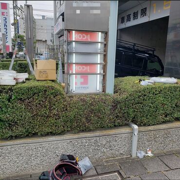 サイン照明交換