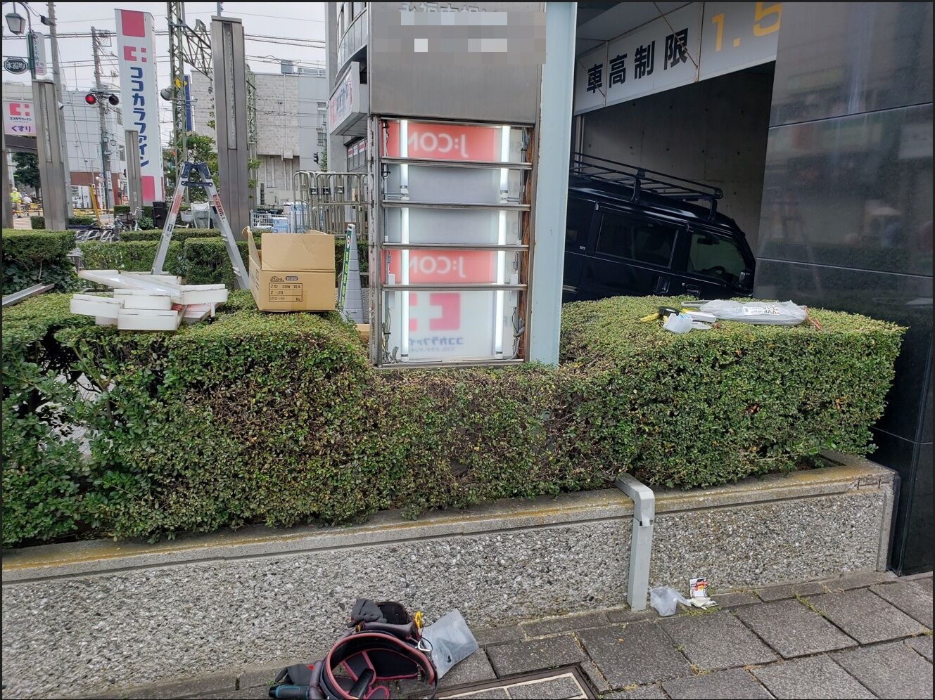 サイン照明交換