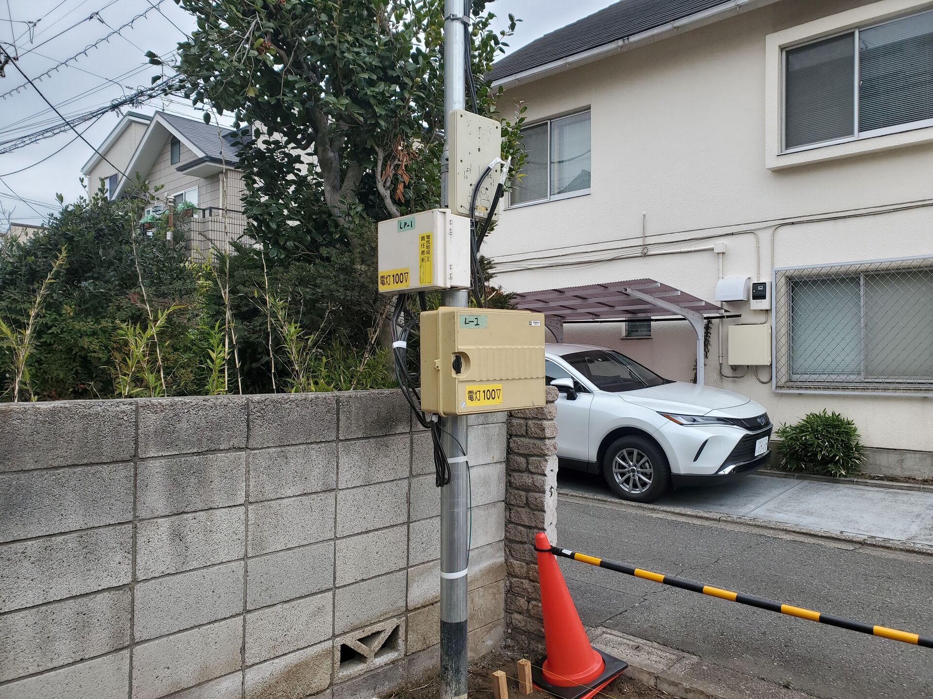 建柱