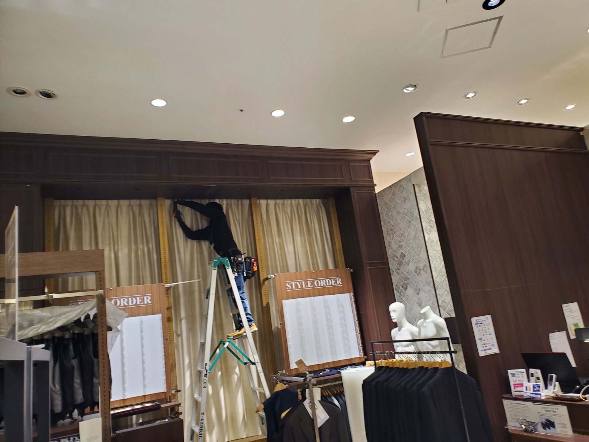 児玉交換中