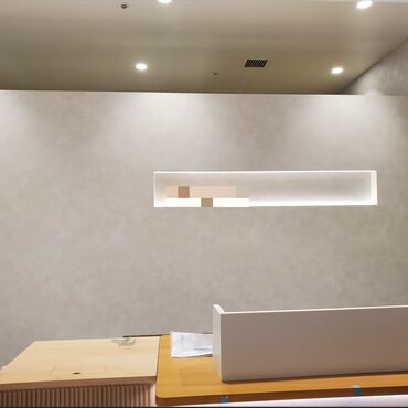 化粧品店舗1
