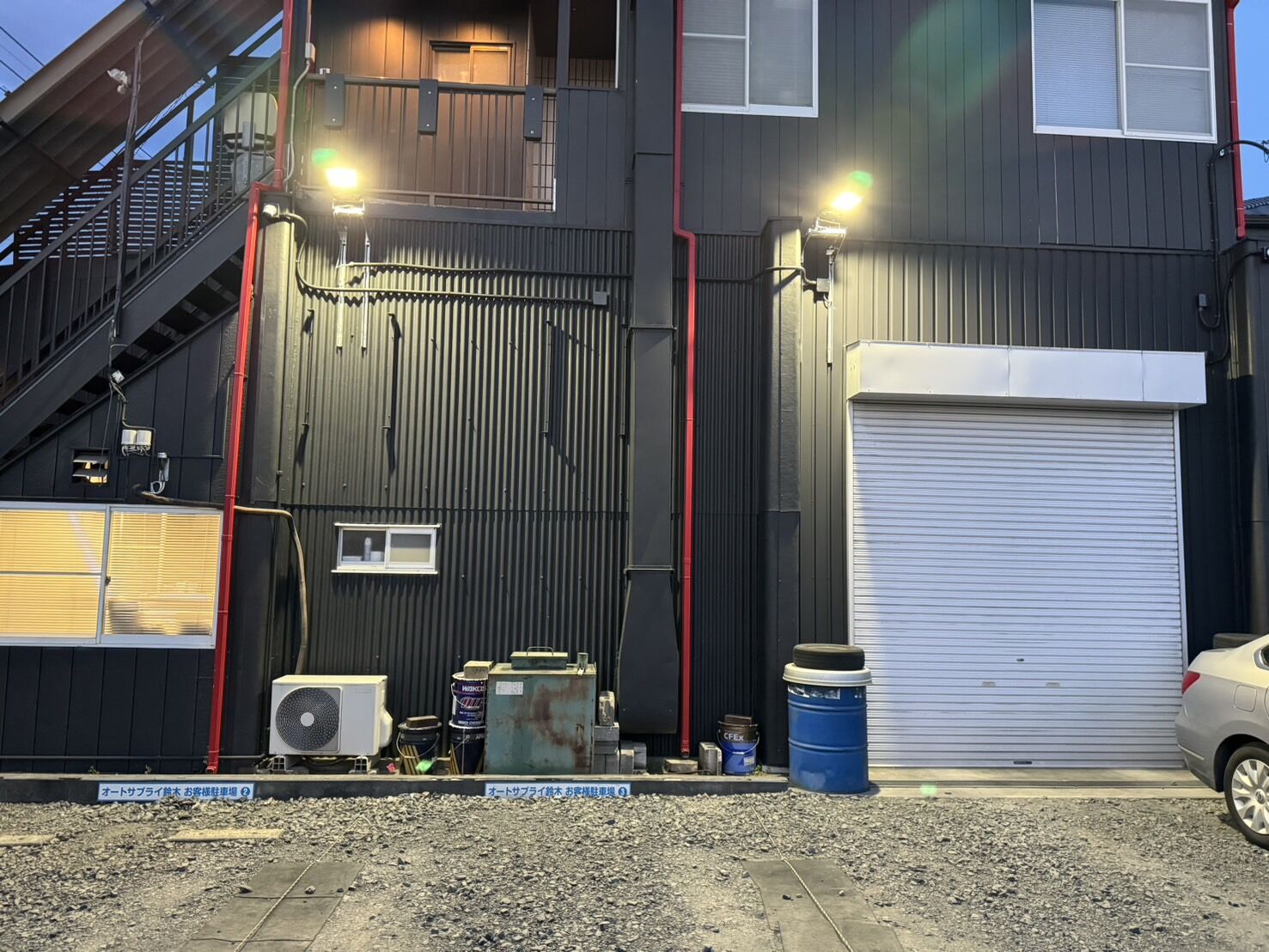 夜